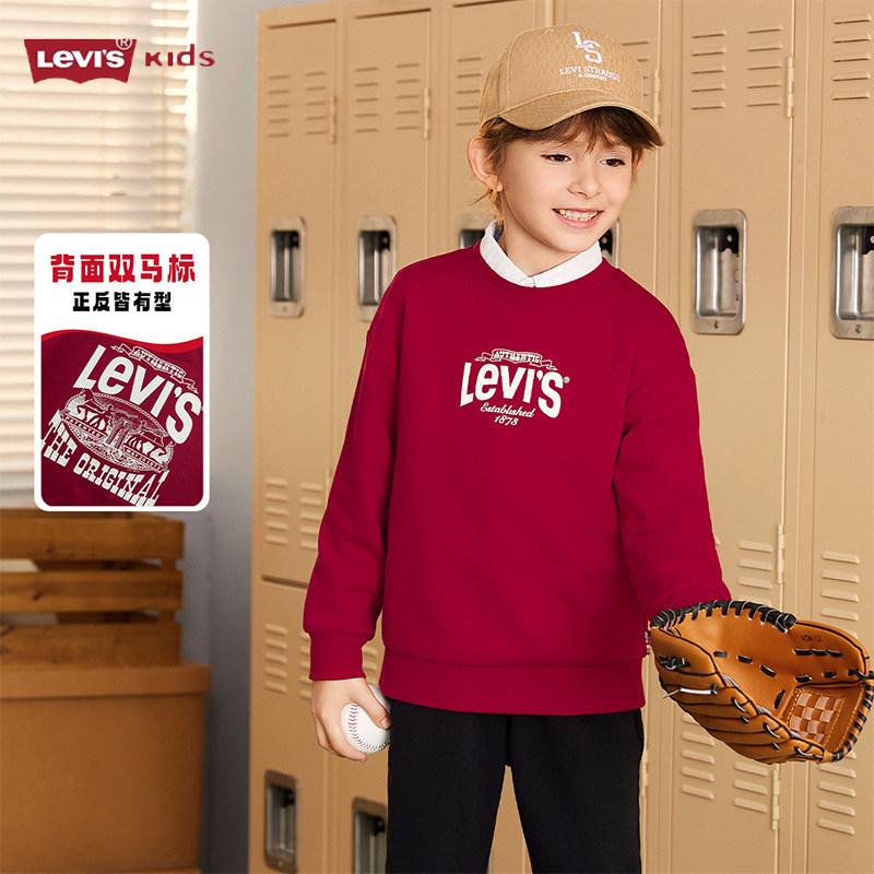 LEVI'S李维斯儿童卫衣25年秋新品男女童同款毛圈纯棉圆领休闲上衣
