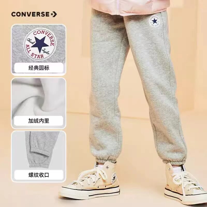 匡威儿童装女童裤子2024春秋新款加绒长裤中大童运动裤男童卫裤潮