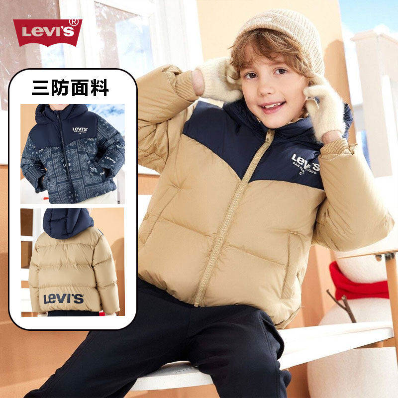 【防泼水】李维斯儿童羽绒服男童外套2025冬季保暖加厚童装面包服