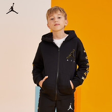 Jordan正品Nike耐克童装男童加绒连帽卫衣2022秋冬儿童开衫外套