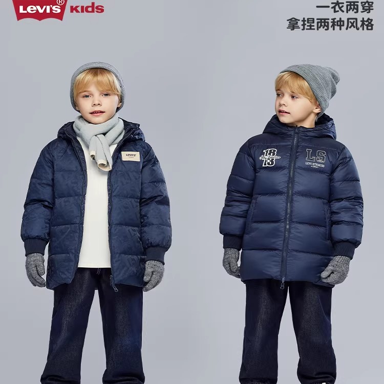 【双面穿】Levis李维斯儿童羽绒服男童2025冬季新款保暖外套童装