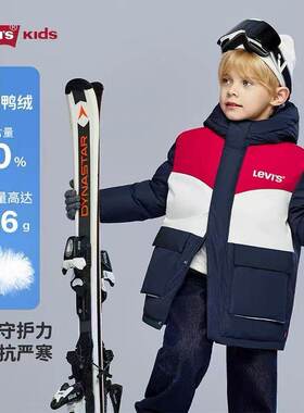 Levis李维斯儿童长款羽绒服男女童2025冬季新款保暖外套加厚童装