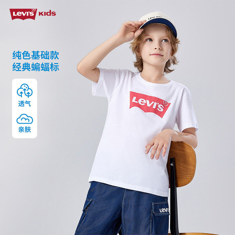 LEVI'S/李维斯童装男女童短袖T恤经典LOGO简约户外运动休闲打底衫
