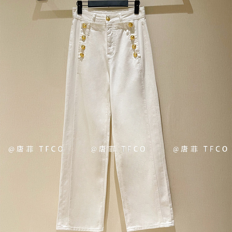 新款金属扣牛仔裤宽松时髦阔腿白色牛仔裤子女款