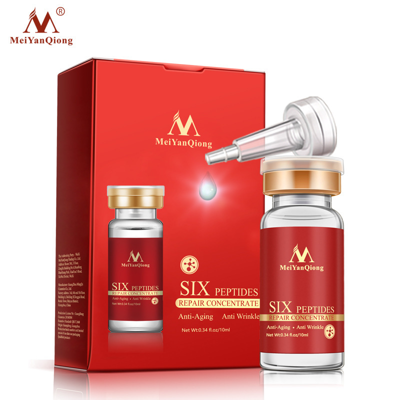 美颜琼SIX PEPTIDES原液10ml 跨境款