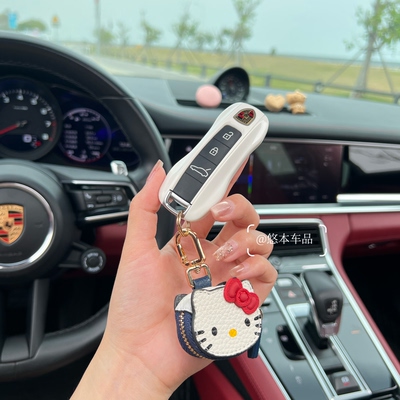 适用白色保时捷钥匙壳卡宴macan911帕拉梅拉Taycan718改装壳插入