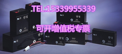 SUNNYWAY三威铅酸型蓄电池SW6V系列 6V4AH6V7AH 6V12AH 6V4.5AH