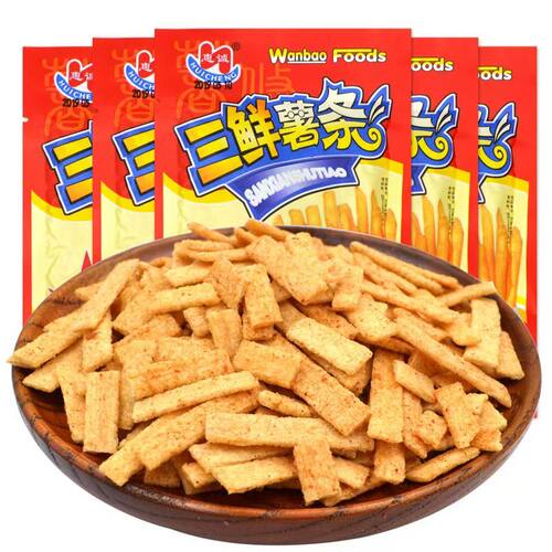 惠诚三鲜薯条膨化老式零食