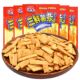 惠诚三鲜薯条薯片膨化老式 怀旧休闲食品宿舍 零食8090儿时童年经典