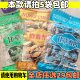 农夫梅园甘草杏肉杏干蜂蜜杏肉袋装 果干蜜饯休闲零食小吃小食品