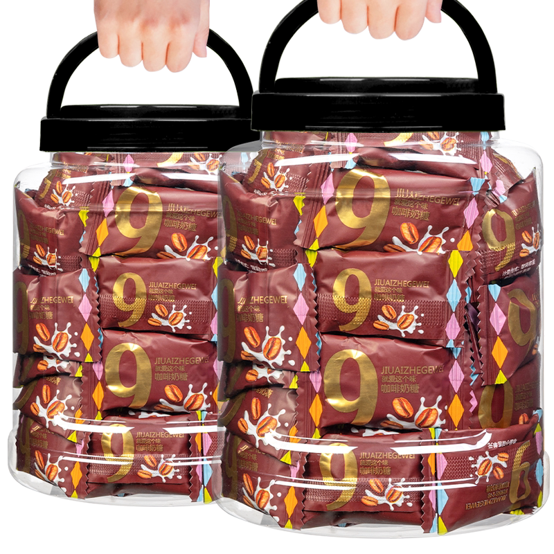 坚果座杭州咖啡奶糖提神