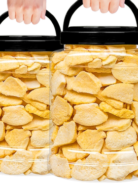 大罐装500g冻干黄桃干脆片无添加剂孕妇零食水果干