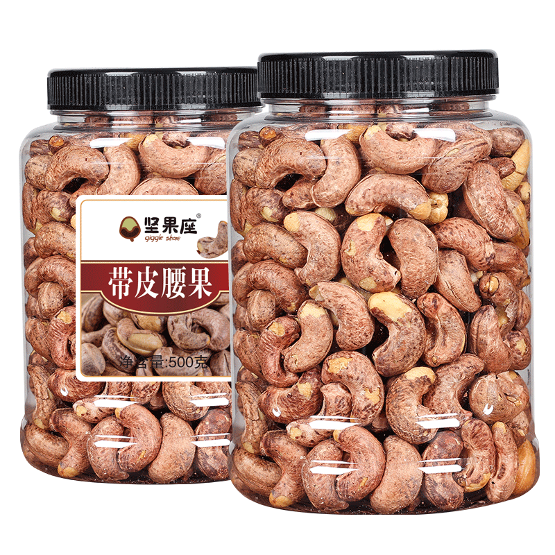 越南罐装500g原味大颗粒腰果仁