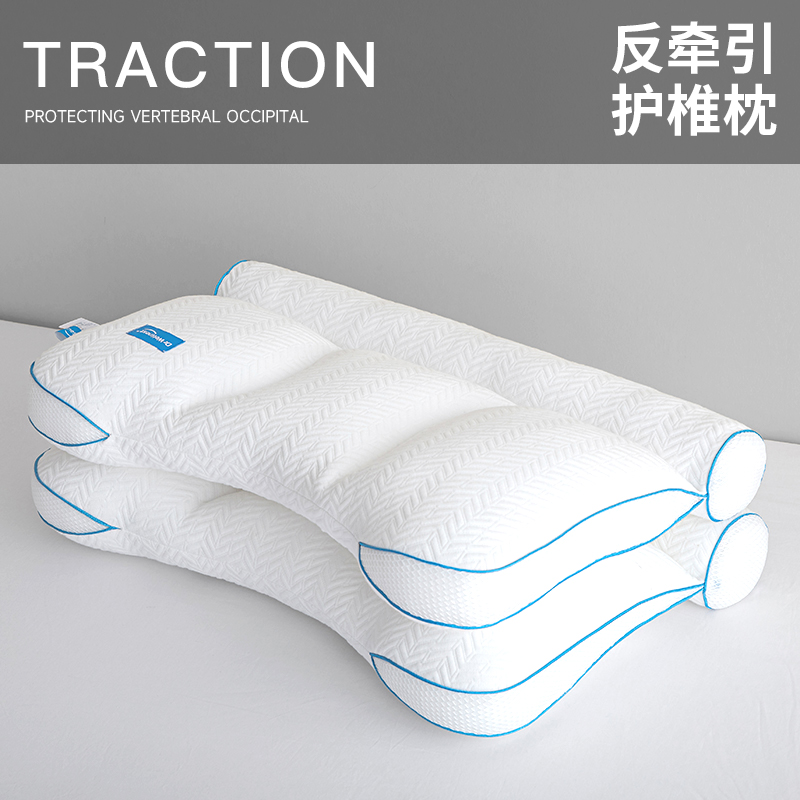 SPA深睡记忆枕头护颈椎助睡眠枕芯单成人睡觉专用家用整头男宿舍