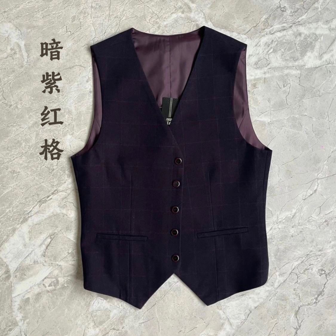 2品牌撤柜男士马甲同款高端西装马夹修身休闲职业商务马甲