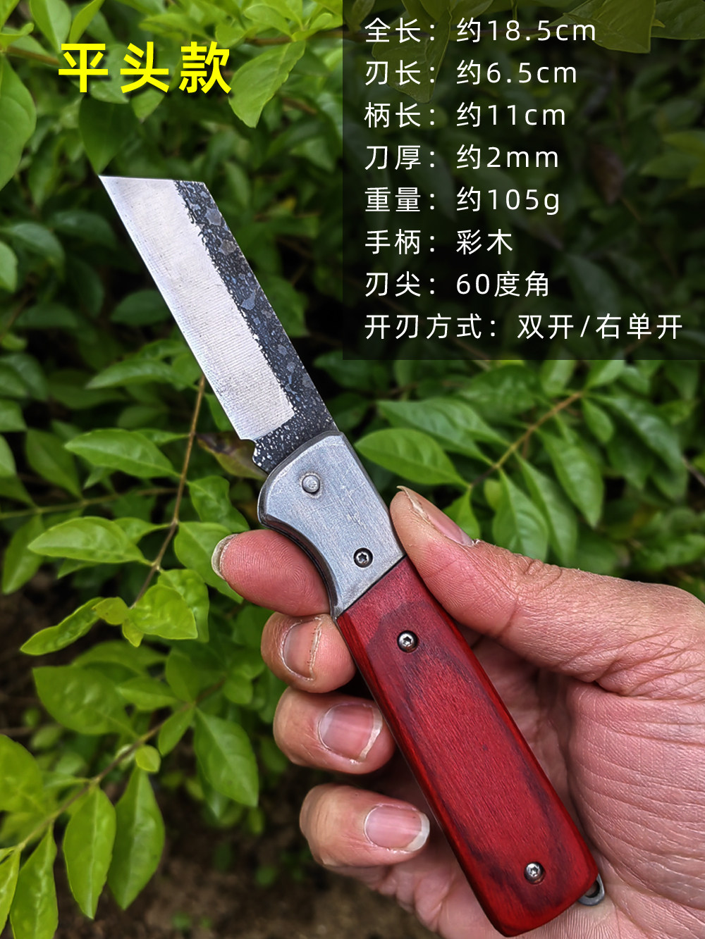 新款折叠锋钢嫁接刀园林果树苗木嫁接全套工具园艺盆景盆栽芽接刀