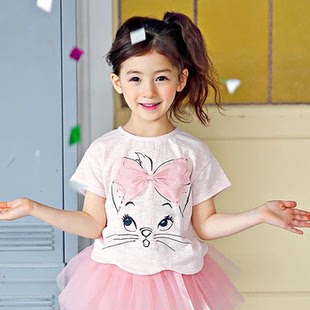 Jupe enfant - Ref 2051390 Image 12