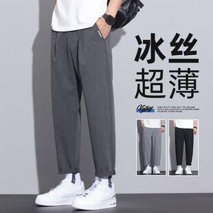 夏季 宽松百搭运动九分裤 薄款 男士 透气速干松紧腰小脚长裤 2026