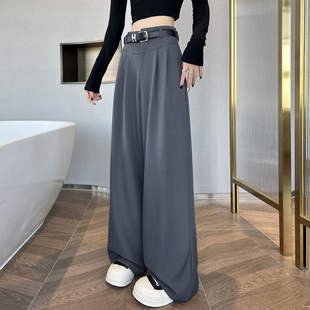 休闲冰丝阔腿西裤女2026夏季清爽高腰宽松直筒裤显瘦垂感拖地裤