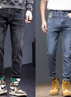 25秋春新品黑灰色男式牛仔长裤有型韩版上班休闲中腰00后卷边简约
