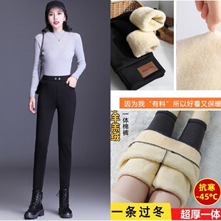 女人味秋冬紧身包提臀减龄百搭软妹外穿打底加绒棉厚实保温暖和