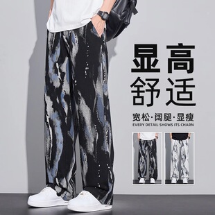 水洗休闲直筒裤 百搭潮流宽松显高垂感印花迷彩大码 男士 2026春夏季