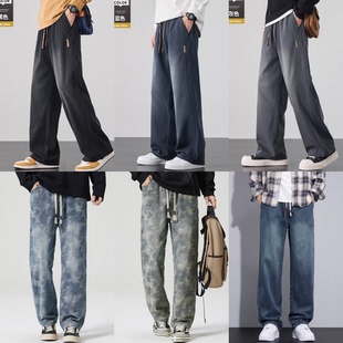 怀旧潇洒流行牛仔宽大烟管长裤灰色潮牌欧货00后文艺学生男式年青