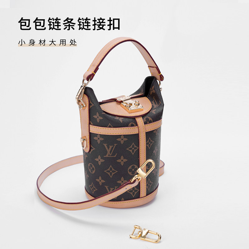 BAG CHAIN LINK BUCKLE BAG RING BUCKLE ACCESSORIES HARDWARE LOCK BAG STRAP METAL BUCKLE BAG TRANSFORMATION TO EXTEND THE AGE OF SHORTENED