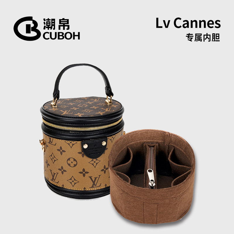 适用lvcannes饭桶内胆包收纳包