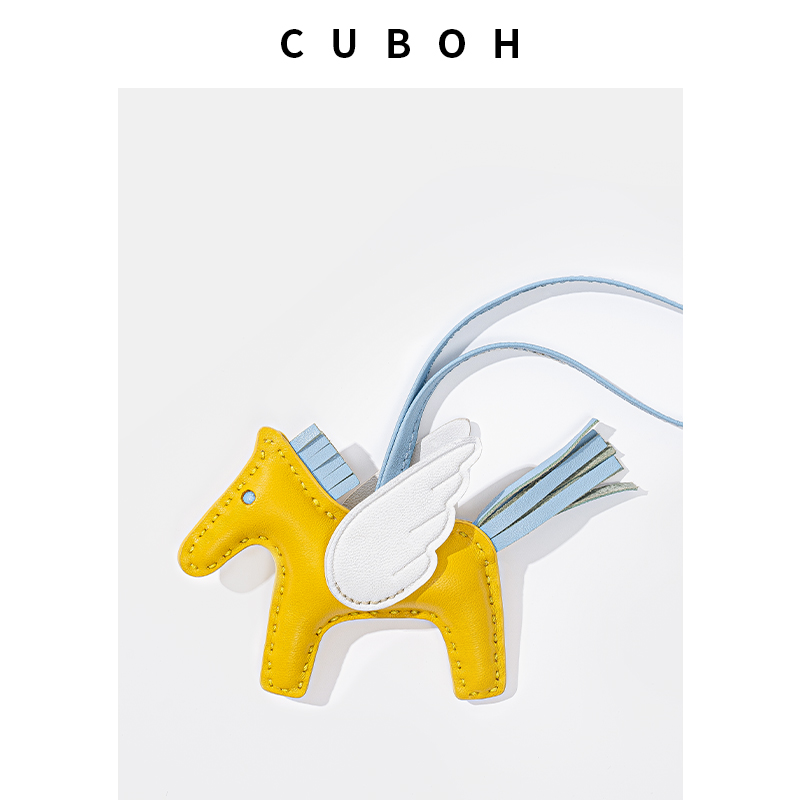 h家高档女包包挂件rodeopegase