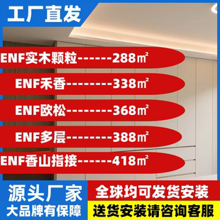 源头工厂直发5年质保 全屋定制衣柜橱柜多功能榻榻米上门安装