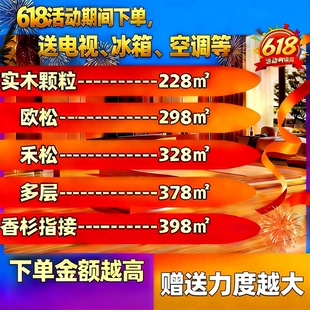 全屋定制衣柜免费设计源头工厂直发5年质保环保无醛