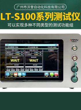 流量测试开启压力测试仪器CEISO9001认证新能源防爆透气阀