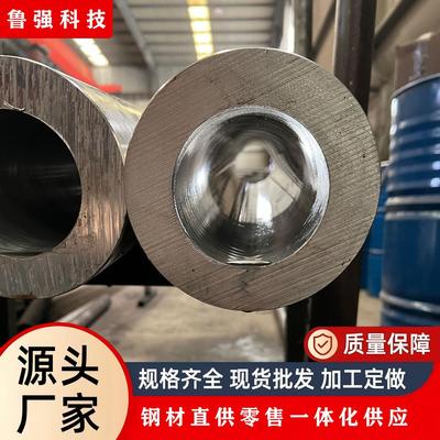 非标厚壁液压绗磨管304不锈钢珩磨管316油缸筒滚压管铝合金气缸管