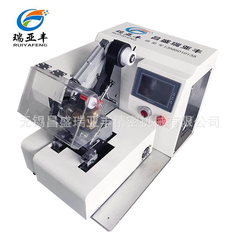 新款全自动胶布缠绕机汽车线束胶布绕线机卷绕机线束胶布机