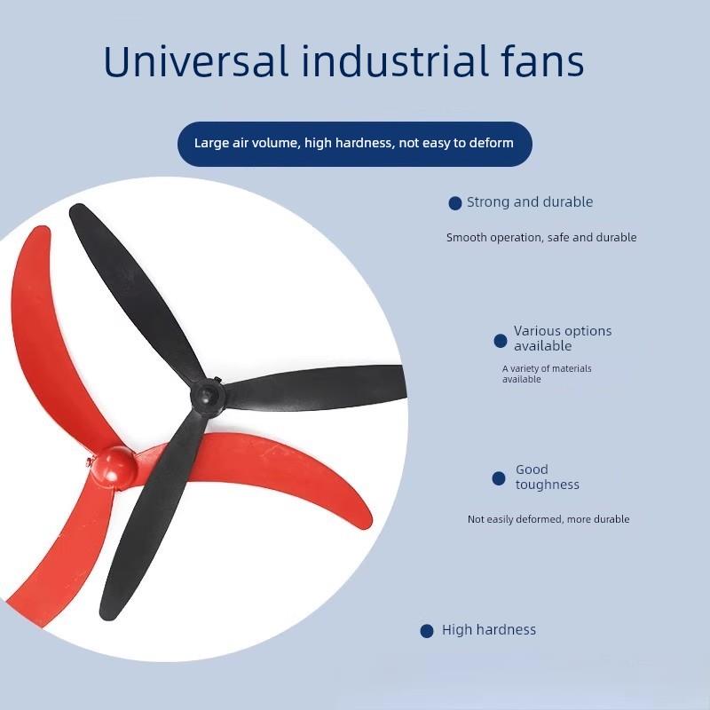 工业风机喇叭风机500/650/750mm风机叶片大型落地风机双扇铝合金