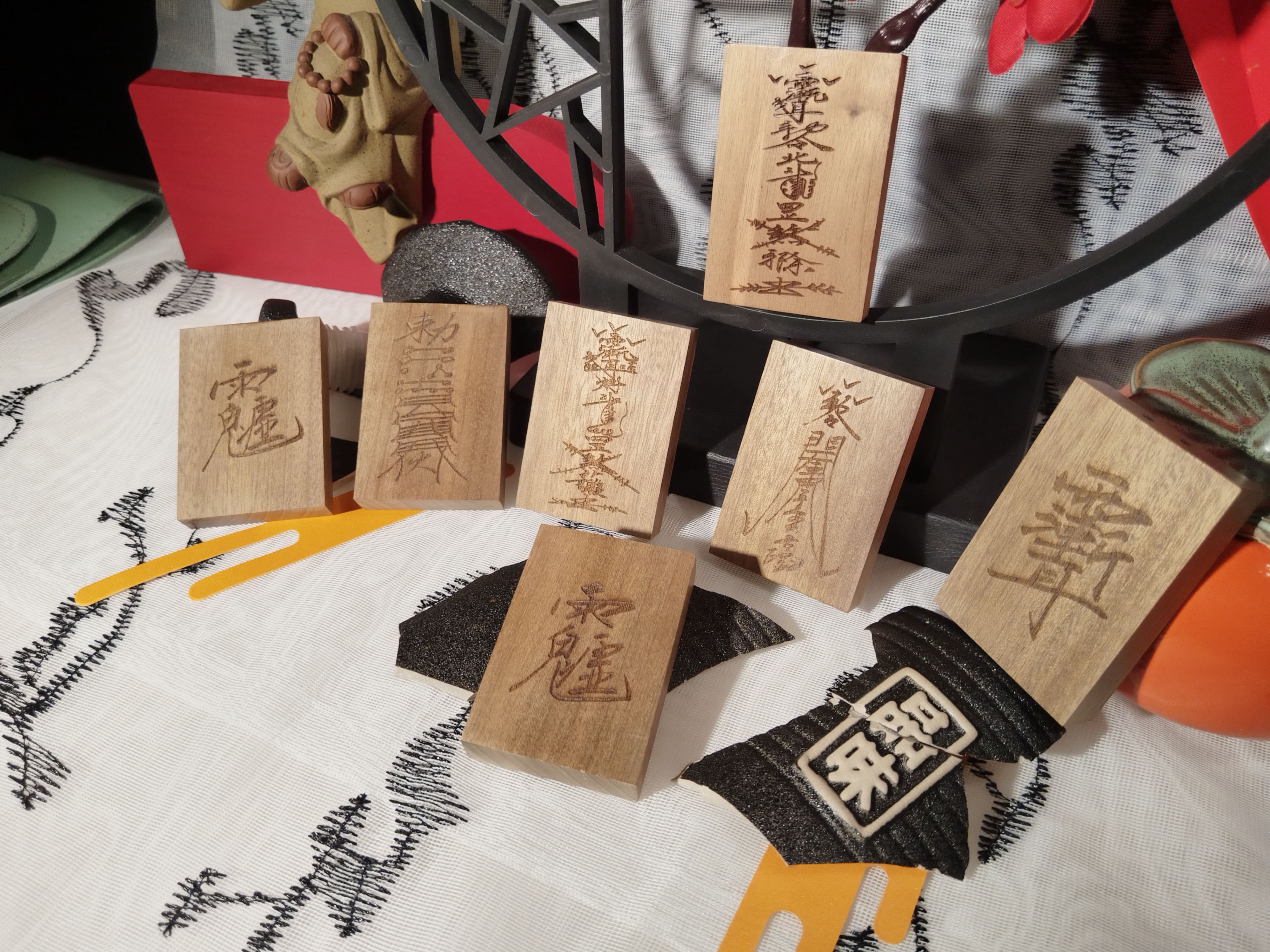 金丝楠木老房料道法生门景门