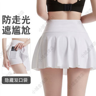 泳裤女防走光夏季薄款高腰假两件双层泡温泉运动沙滩游泳速干泳裙