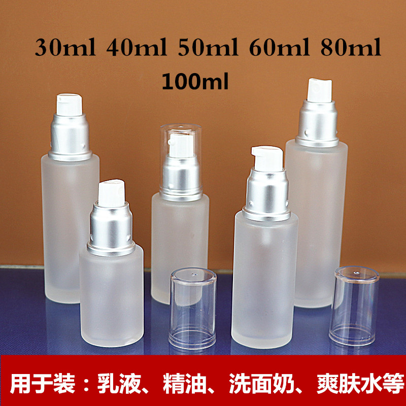 Cosmetics Separate bottling Glass spray bottle Pressing the bottle Cream bottle Lotion bottle Portable Travel Set Spray bottlein the Makeup/Perfume/Beauty tools , Other Beauty Tools , Makeup/Beauty Tools  category - from Buy2taobao.com to provide professional Taobao agent buy service