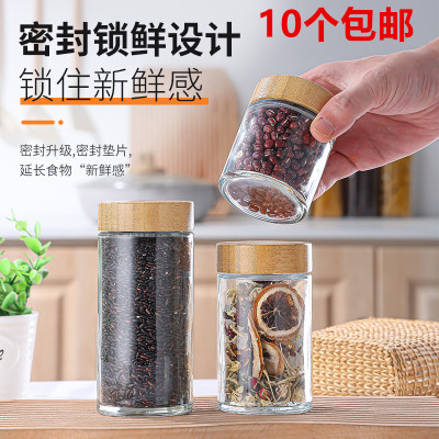 分装粉剂膏体蜂蜜糖果密封玻璃瓶