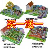 植物僵尸3D立体拼图纸质模型卡通儿童拼装 玩具益智拼装 礼物2