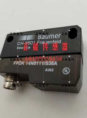 原装堡盟FPDK 14N5111/S35A OHDK 14P5101/S35A FHDK 10P5101询价