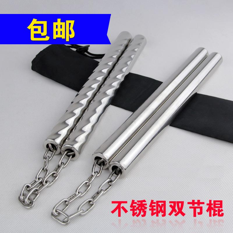 不锈钢表演双节棍平头直管双截棍螺纹双截棍有声无声练习棍22直径|ruв категории движение/йога/фитнес/фанаты товаров, Тхэквондо/ушу/кикбоксинг, Нунчаки - от Buy2taobao.com для оказания профессиональной услуги покупки агента Taobao