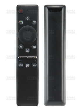 适用三星电视语音遥控器BN59-01312F 01330C 329A 01327B 01312B