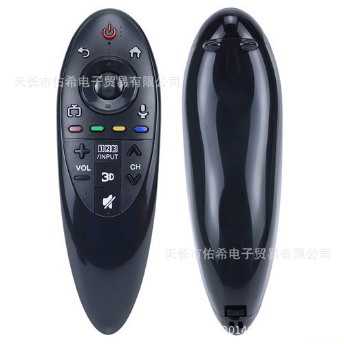 适用于lg智能动感3d电视遥控器an-mr500g 550 mr500 gb/ub