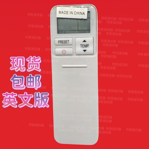 英文版 适用TOSHIBA东芝空调遥控器WH-L16SE L18SE TA04NE