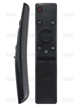 适用三星电视机遥控器通用BN59-01259D BN59-01259B BN59-01260A