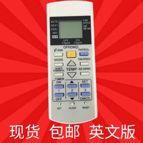 英文适用松下A75C3182/3298/2998/3169乐信eion空调冷气机遥控器