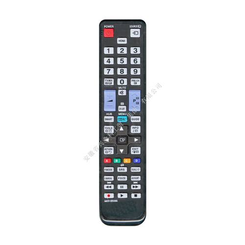 适用三星电视遥控器AA59-00508A IR Remote for SAMSUNG tv
