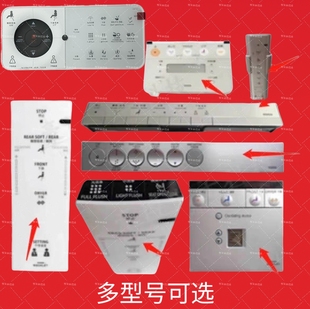 适用卫洗丽马桶TOTO遥控器TCF9433CS 9432 6531 6532 47312CS马桶
